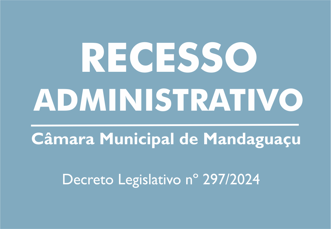 Recesso Administrativo